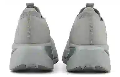 New Balance FuelCell