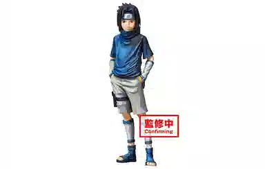 BANPRESTO grandista 24cm