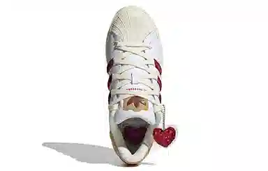 adidas originals Superstar Bonega