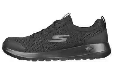 Skechers Go Walk Max