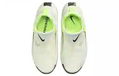 Nike Go FlyEase White Green