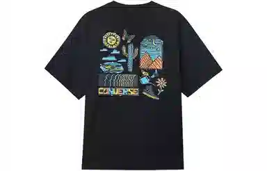 Converse T