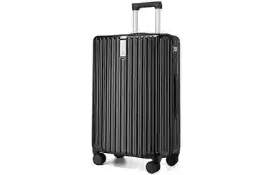 PAUL FRANK ABS+PC 20242628