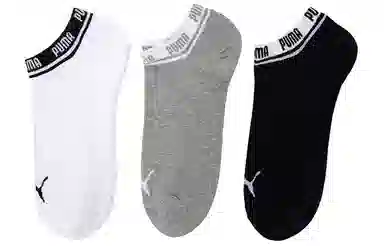 Puma Unisex Sneaker 3p Apac Logo 3