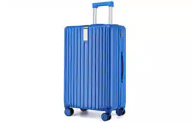 PAUL FRANK ABS+PC 20242628