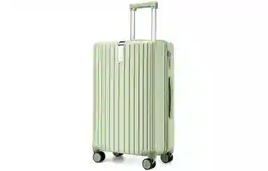 PAUL FRANK ABS+PC 20242628