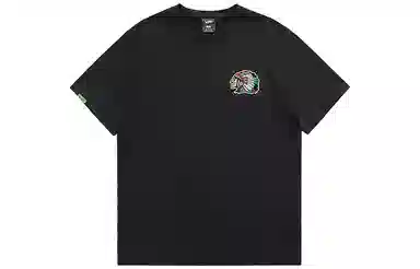 VIP T