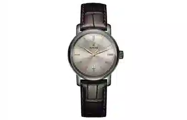 Rado Diamaster R14026105