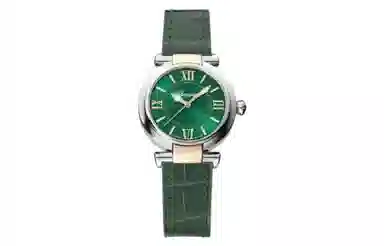 CHOPARDIMPERIALE 29mm 388563-6015