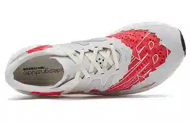 STONE ISLAND x New Balance Stone Island fuelcell rc elite v2