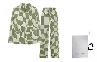 NOT JUST PAJAMA Chess 19 100