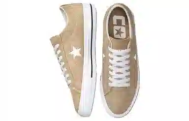 Converse One Star Pro Brown