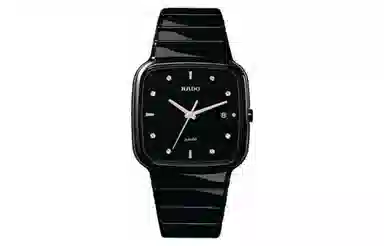 Rado RX Series R28910702
