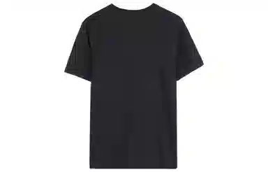 Jordan Dri-Fit T