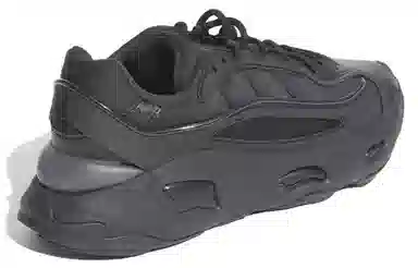 adidas originals Oznova