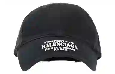 Balenciaga Logo Cap Black