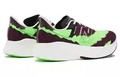 STONE ISLAND x New Balance Stone Island fuelcell rc elite v2