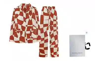 NOT JUST PAJAMA Chess 19 100