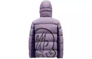 Moncler Logo