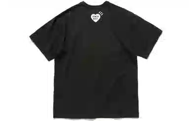 HUMAN MADE Tiger Graphic T-Shirt