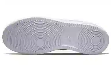 Nike Court Vision 1 Low Next Nature White