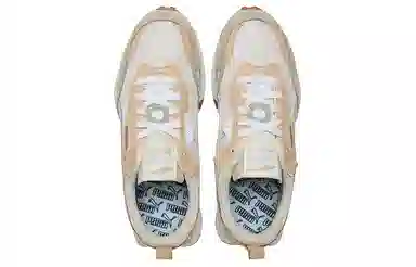 PUMA Rider FV White Yellow