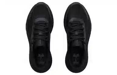 Under Armour Surge 3