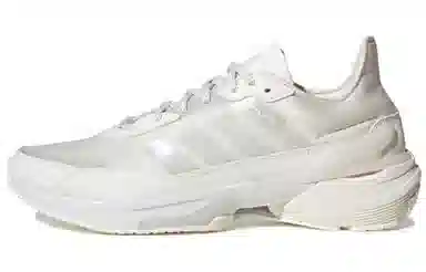 adidas MTS