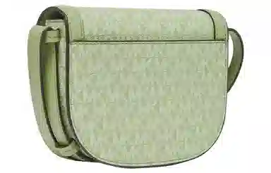 MICHAEL KORS MK Hally