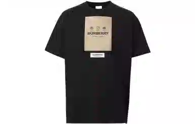 Burberry T