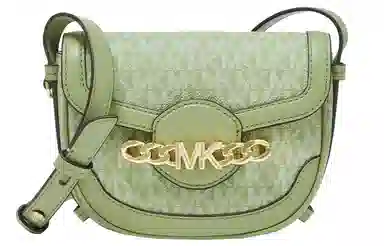 MICHAEL KORS MK Hally