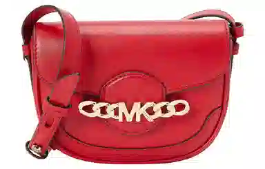 MICHAEL KORS Hally