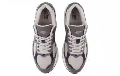 New Balance 2002R Grey White