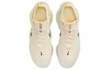 Nike Air Max Scorpion fk "lemon wash"