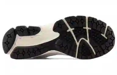 New Balance NB 2002R