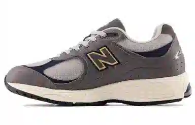 New Balance 2002R Grey White