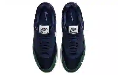Nike Air Max 1 87 QS "Gorge Green"