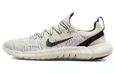 Nike Free RN 5.0 Sail