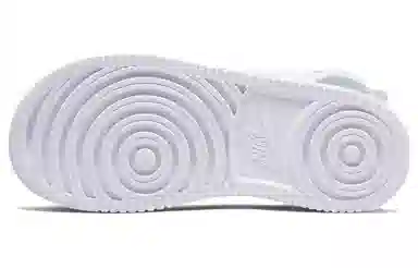 Nike Icon Classic White