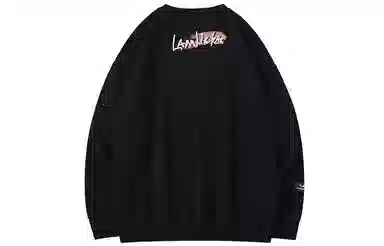 LAMLICKA Panda Print Sweatshirt