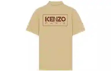 KENZO SS22 LogoPolo