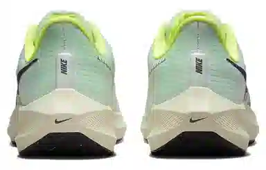 nike resort Air Zoom Pegasus 39