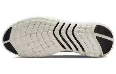 Nike Free RN 5.0 Sail