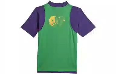 adidas originals x Kerwin Frost T