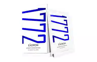 eaoron 1772 51