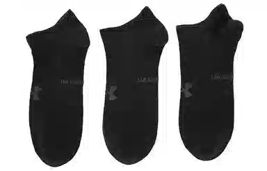 Under Armour Essential No Show 3pk 3