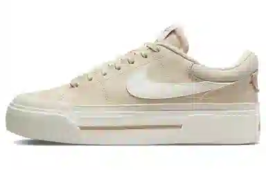 Nike Court Legacy Lift Brown