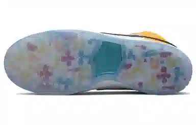 froSkate x Nike Dunk SB Pro QS "All Love, No Hate"