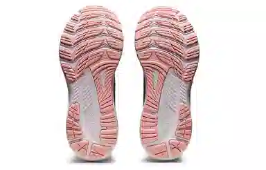Asics GEL-KAYANO 29