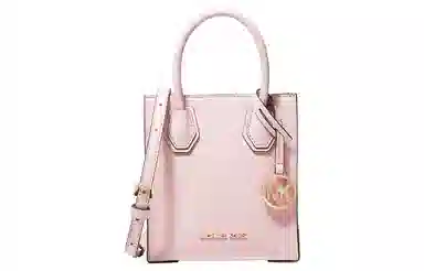 MICHAEL KORS MK Mercer